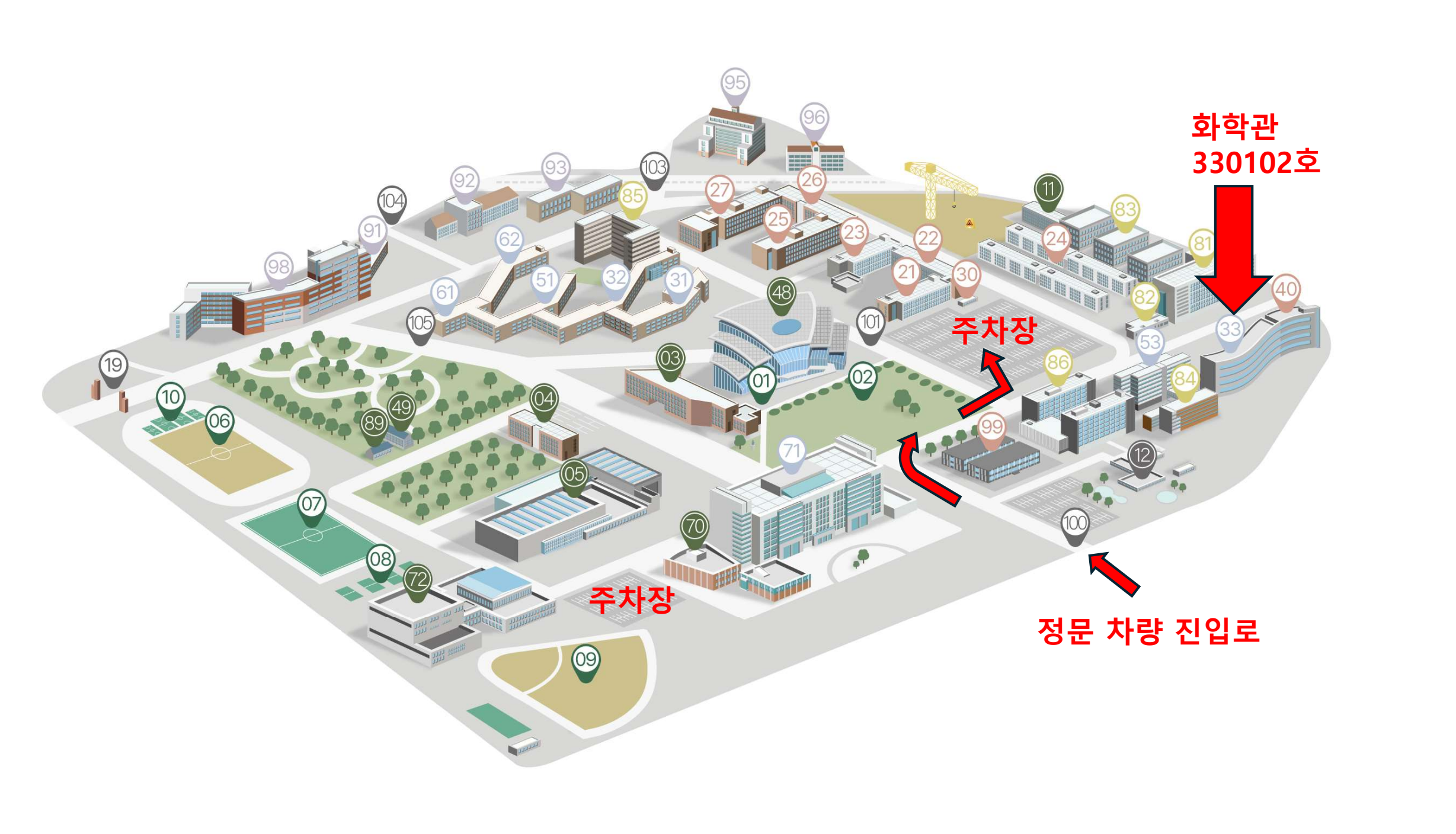 오프라인 교육 장소 지도
