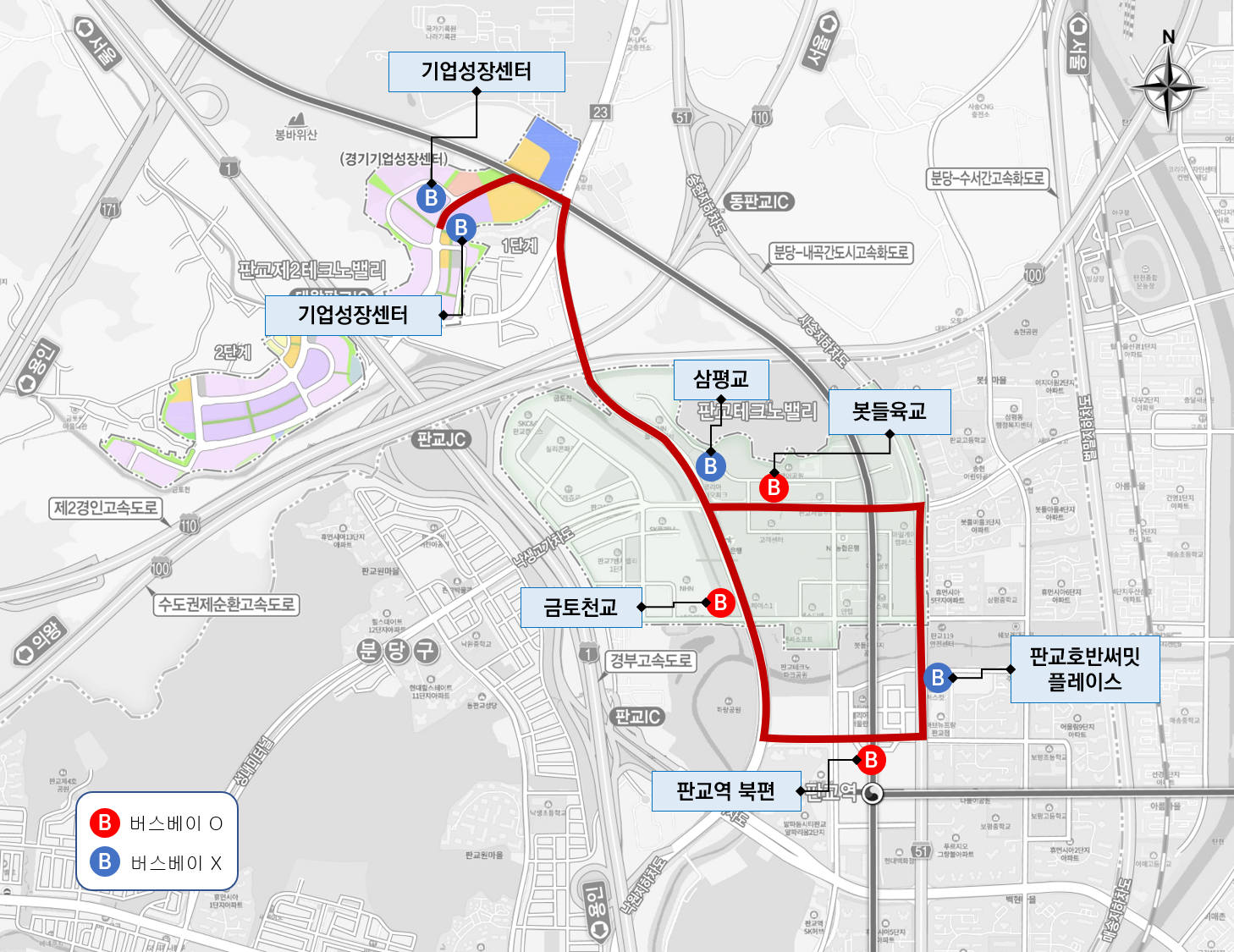 약 6Km노선(소요 시간: 30분) / 시간당 2회운행
		상세노선:  경기기업성장센터[버스베이 X](출발)-기업지원허브[버스베이 X]-금토천교[버스베이 O]-판교역북편[버스베이 O]-판교호반써밋플레이스[버스베이 X]-봇들육교[버스베이 O]-삼평교[버스베이 X]-기업지원허브[버스베이 X]-경기기업성장센터[버스베이 X](도착)