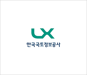 LX한국국토정보공사